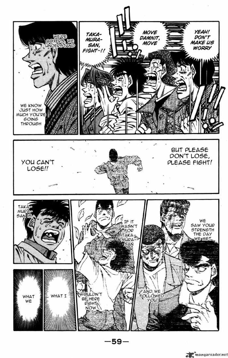 Hajime no Ippo: Fighting Spirit, Chapter 391 image 17